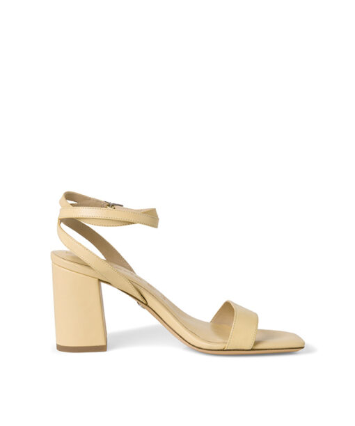 Alternative view of Tamaris (28314-28-651)-SOFT LEMON