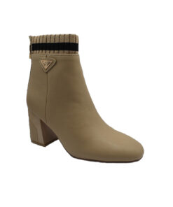 Laura Biagiotti (7862)-BEIGE
