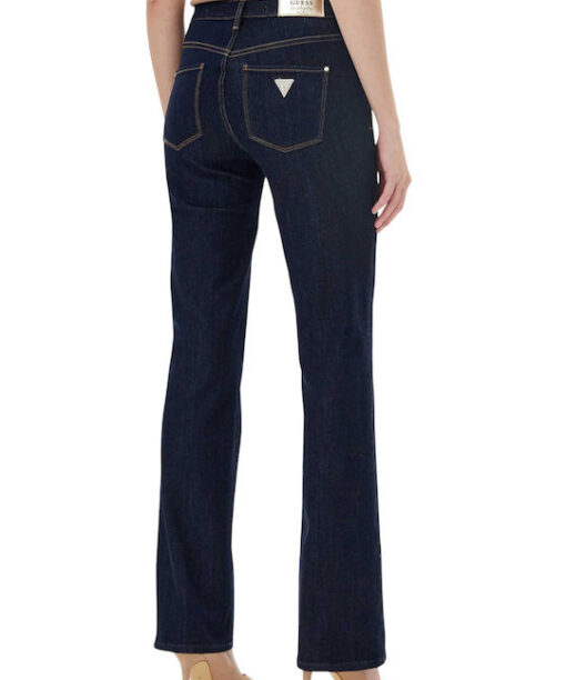 Alternative view of GUESS (W5YA15D5PW1-BFIN)-BE-FINE
